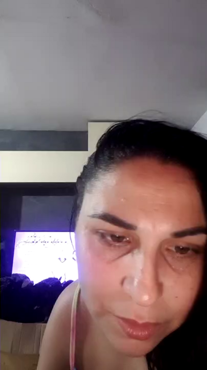 AinaraGitanita