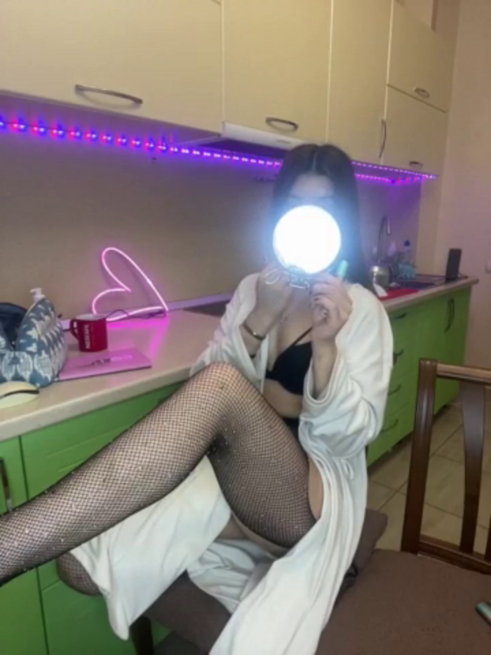 juicylana