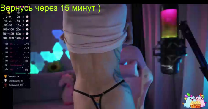 MalinaBo0m
