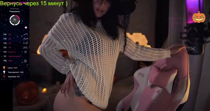MalinaBo0m