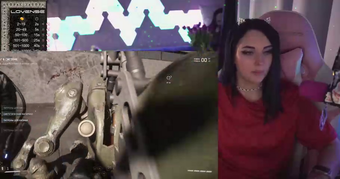 MalinaBo0m