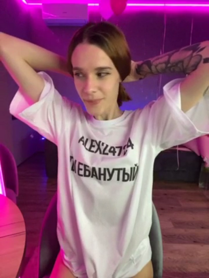 Damkiky