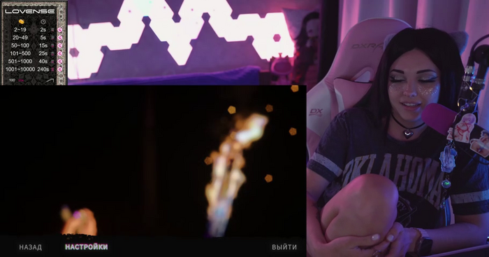 MalinaBo0m