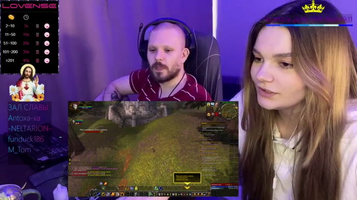 ChillCumShow
