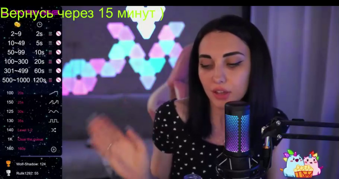 MalinaBo0m