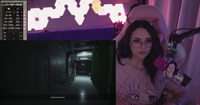 MalinaBo0m