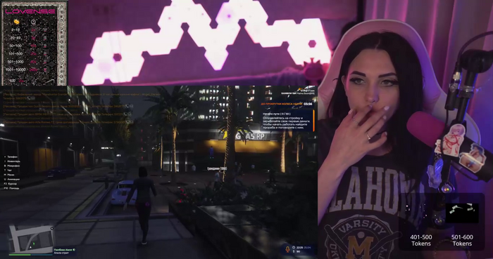MalinaBo0m
