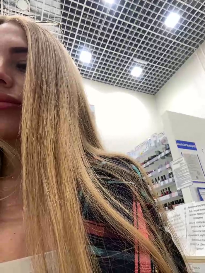 blondinochkaa