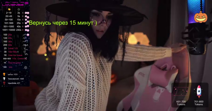 MalinaBo0m