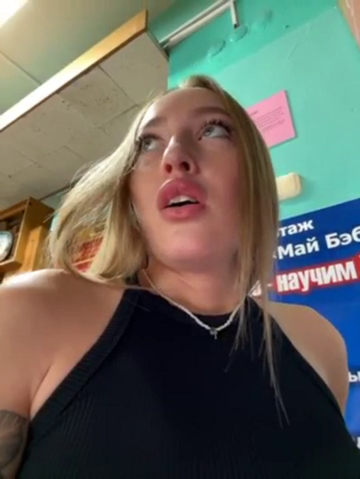 KiraBlake