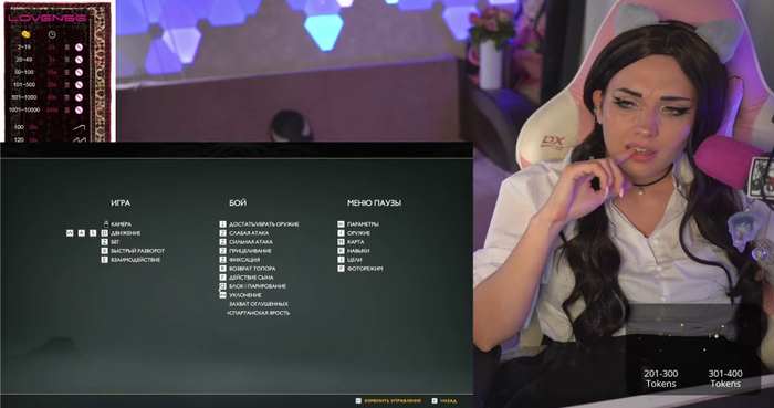 MalinaBo0m