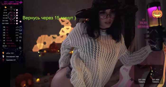 MalinaBo0m
