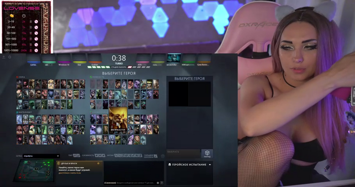 MalinaBo0m
