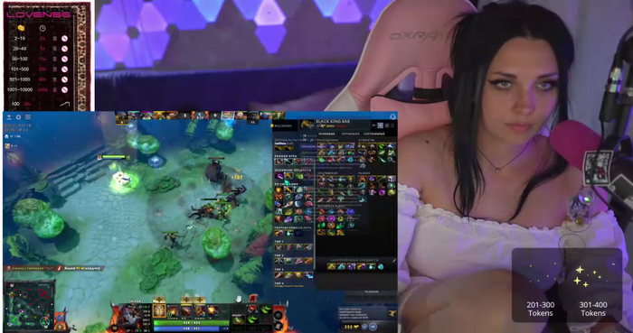 MalinaBo0m