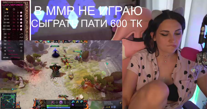 MalinaBo0m