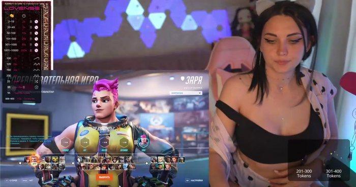 MalinaBo0m