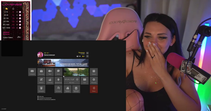 MalinaBo0m