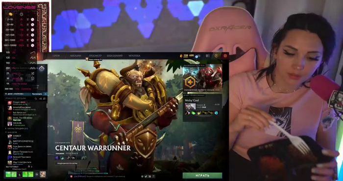 MalinaBo0m
