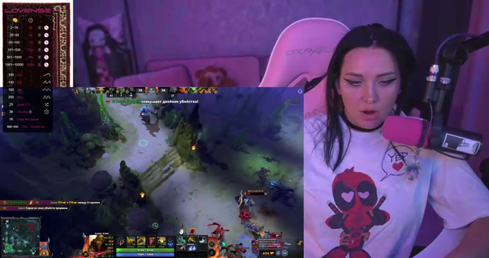 MalinaBo0m
