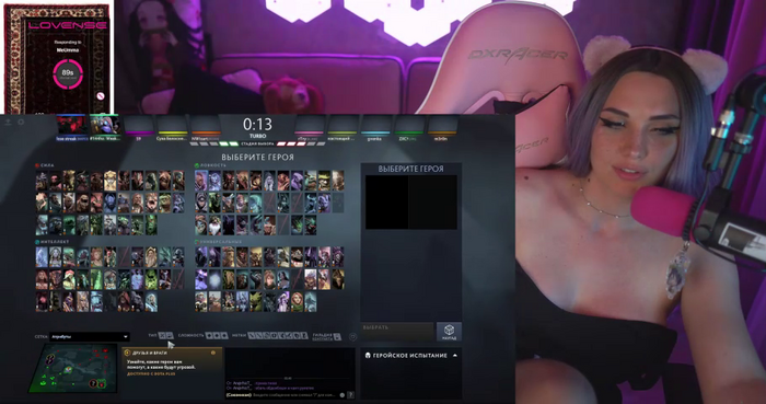 MalinaBo0m