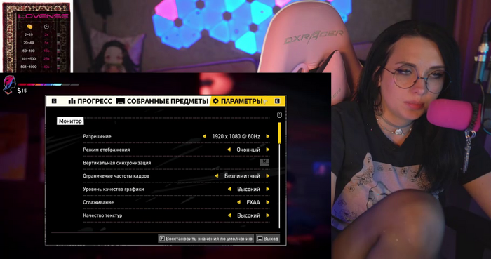 MalinaBo0m