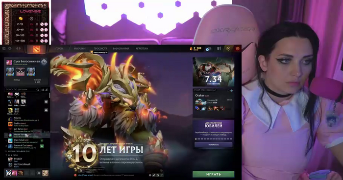 MalinaBo0m