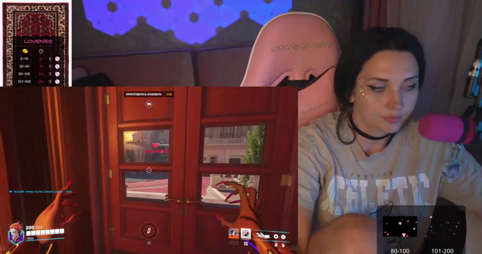 MalinaBo0m