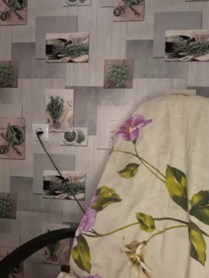 Anesteishen