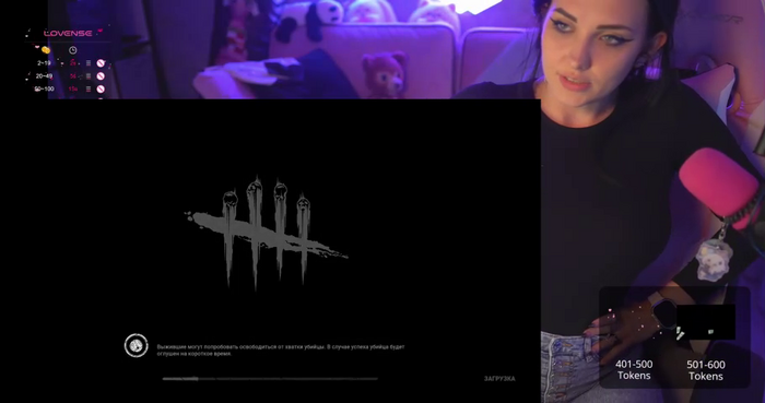MalinaBo0m