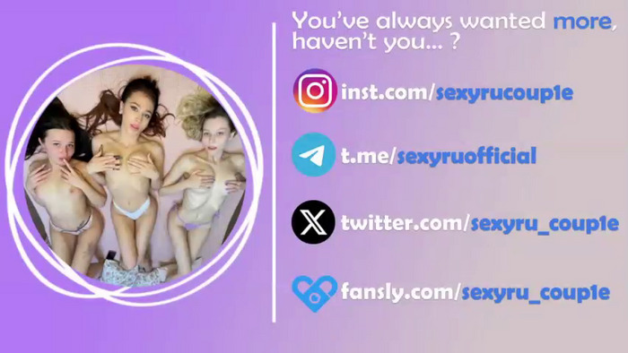 sexyrucoup1e