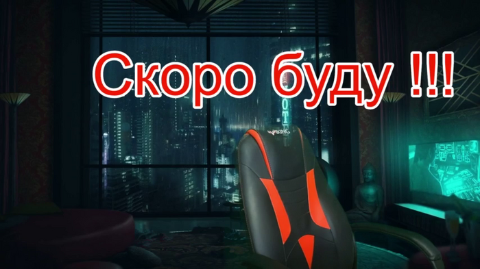 PoPaDoSiK-Mod