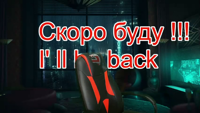 PoPaDoSiK-Mod