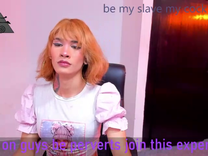 lucianabiitch