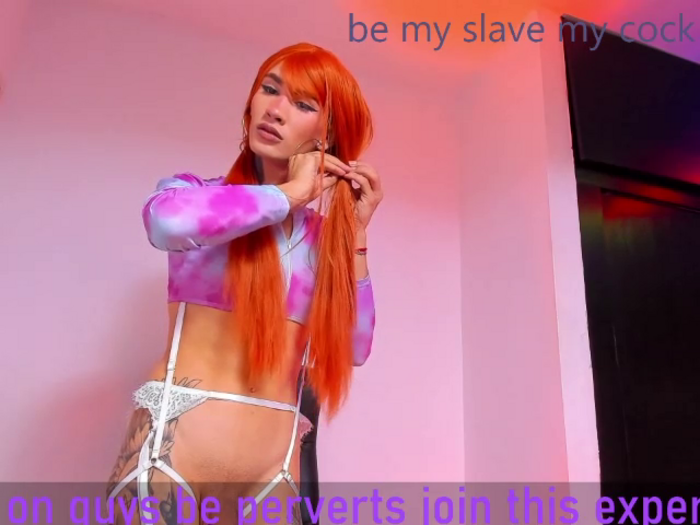 lucianabiitch