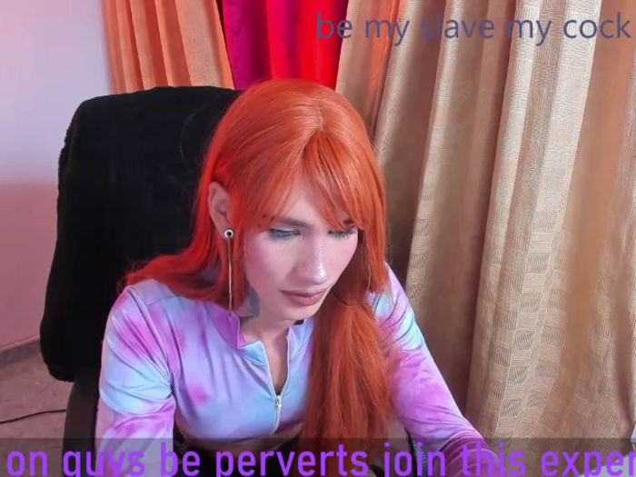 lucianabiitch