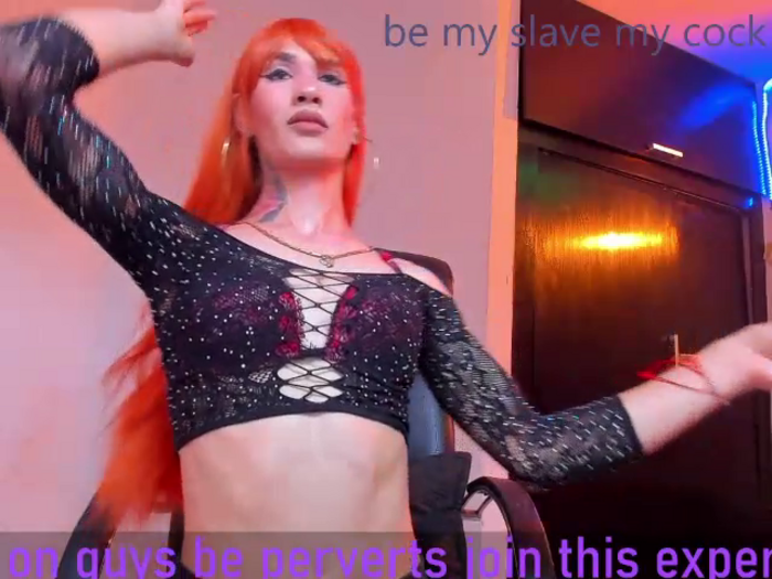 lucianabiitch