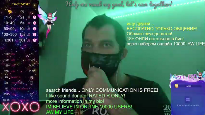 SexyMacho777