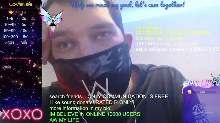 SexyMacho777