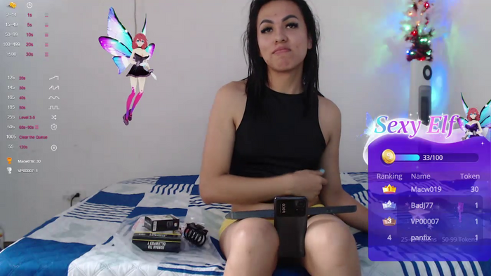 arianablue69