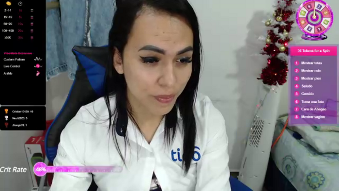 arianablue69
