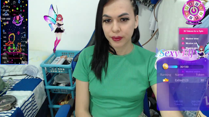 arianablue69