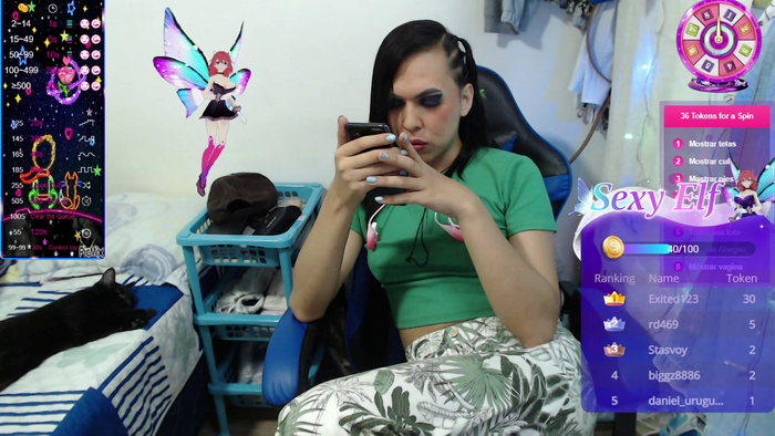 arianablue69