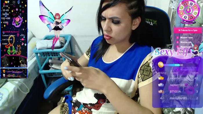 arianablue69
