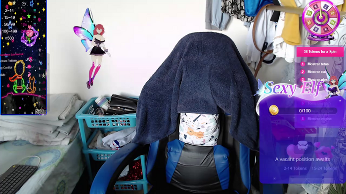 arianablue69