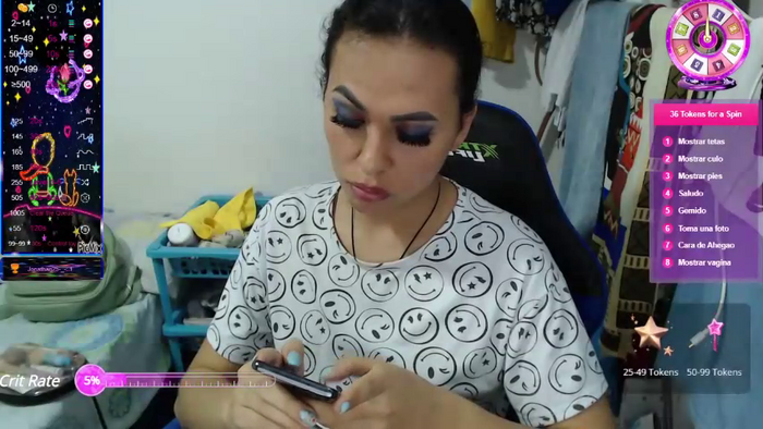 arianablue69