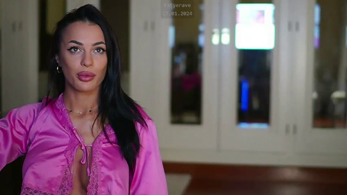 katyerave