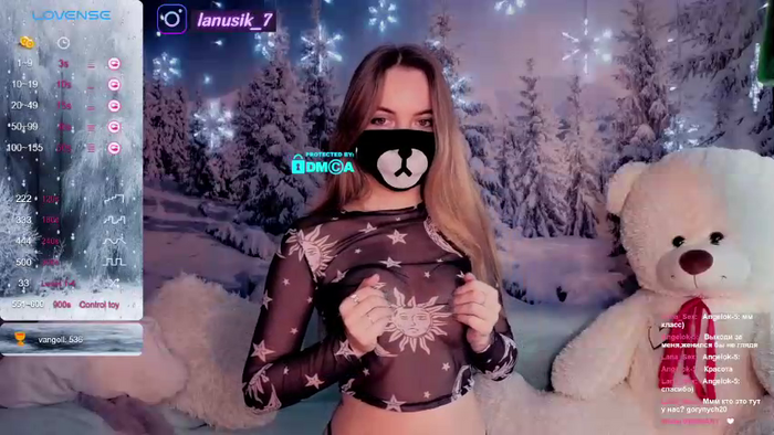 Lana-Sex