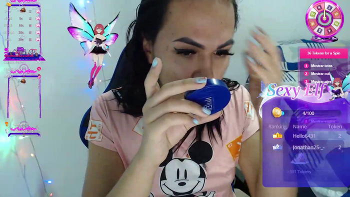 arianablue69