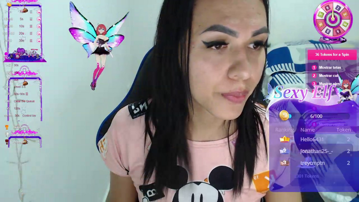 arianablue69