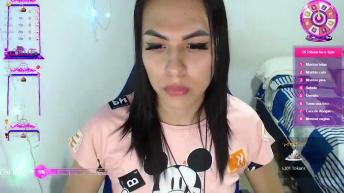 arianablue69
